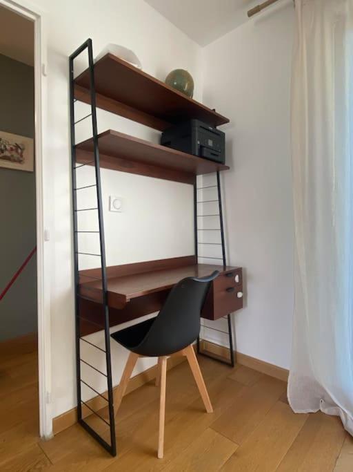 Appartement Cosy Et Calme Dugny Exterior photo